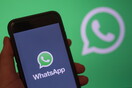 Τέλος το WhatsApp για εκατομμύρια χρήστες από σήμερα -Σε ποιες συσκευές