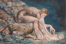 Ο William Blake στην Tate Britain. Μία από τις σημαντικότερες εκθέσεις του φθινοπώρου.