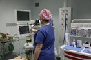 Επανέρχεται από Δευτέρα το 50% των χειρουργείων σε δημόσια και ιδιωτικά νοσοκομεία