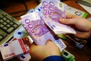 Ετοιμάζεται νομοσχέδιο για δάνεια έως 25.000 ευρώ χωρίς υποθήκες