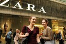 Το ρούχο των ZARA που επισήμως έσπασε το ίντερνετ και τα ταμεία το 2019