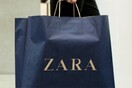 Μήνυση στα ZARA για τα παντελόνια με τα φερμουάρ - Η Amiri ζητά αποζημίωση για απόλυτη αντιγραφή