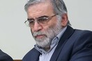 Το Ισραήλ δολοφόνησε τον κορυφαίο πυρηνικό επιστήμονα Μοχσέν Φαχριζαντέχ, σύμφωνα με το Ιράν - Επιστολή σε ΟΗΕ και ΣΑ