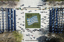 Η Ελλάδα γιορτάζει την 25η Μαρτίου: Έπαρση σημαίας στην Ακρόπολη, βολές από τον Λυκαβηττό, μεγάλη στρατιωτική παρέλαση