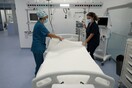 Κορωνοϊός: «Ποια συμπτώματα επιμένουν μετά τη νόσηση και γιατί χρειάζονται post covid ιατρεία»