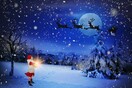 Χριστούγεννα 2020: Πού βρίσκεται το δώρο σας; Δείτε live «το μεγάλο ταξίδι του Άγιου Βασίλη»