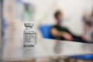 Εμβόλιο AstraZeneca: «Απίθανη» η έγκριση τον επόμενο μήνα