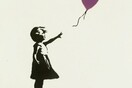 Το «Κορίτσι με το μπαλόνι» του Banksy πωλήθηκε για 1 εκατ. δολάρια σε δημοπρασία