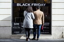Black Friday: Τι επιλέγουν οι Έλληνες - Τα δημοφιλέστερα προϊόντα και τι ώρα ψωνίζουν