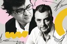 Χαβιέρ Θέρκας και Μανουέλ Βίλας δίνουν το στίγμα της σύγχρονης ισπανικής λογοτεχνικής σκηνής