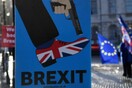 Πώς προετοιμάστηκε η Ελλάδα για το Brexit: Τι αλλάζει από 1η Ιανουαρίου 2021