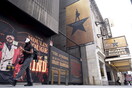 Κλειστά έως τον Μάιο του 2021 τα θέατρα στο Broadway -«Η μεγαλύτερη κρίση στην ιστορία του»