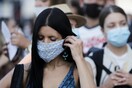 Κορωνοϊός: Ο «χάρτης» των 2.384 νέων κρουσμάτων - 588 στην Αττική, 652 στη Θεσσαλονίκη
