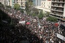 Συστάσεις Κικίλια για τους χιλιάδες διαδηλωτές έξω από το Εφετείο και τον κορωνοϊό