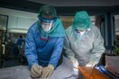 Κορωνοϊός: Σε ποια περίπτωση θα σταματήσουν τα τακτικά χειρουργεία - Το όριο στις ΜΕΘ