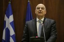 Δένδιας για δίκη ΧΑ: Επέρχεται η Νέμεση στην Ύβρη που συνιστά για το Κράτος Δικαίου η Χρυσή Αυγή
