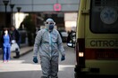 Κορωνοϊός: «Συναγερμός» στη Νίκαια για κρούσματα σε γηροκομείο