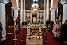 Αργολίδα: Με κορωνοϊό 15 κάτοικοι χωριού μετά τη χριστουγεννιάτικη λειτουργία