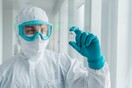 Κορωνοϊός: Η Pfizer ετοιμάζει νέα εκδοχή του εμβολίου σε σκόνη που δεν θα χρειάζεται κατάψυξη