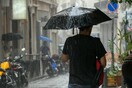 ΕΜΥ: Έκτακτο δελτίο επιδείνωσης καιρού - Βροχές, καταιγίδες και χαλάζι