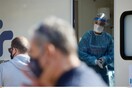 Ο «χάρτης» του κορωνοϊού: 823 κρούσματα στη Θεσσαλονίκη, 588 στην Αττική