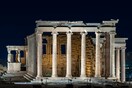 Η φωταγώγηση της Ακρόπολης -Αποκαλυπτήρια για τον νέο φωτισμό- VIDEO
