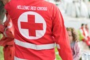 «Δεν ξέρουμε τίποτα», λέει ο Ελληνικός Ερυθρός Σταυρός ενώ ο Μπασκόζος δηλώνει πως ξεκινά επισήμως η αποπομπή του