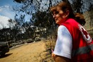 Ελληνικός Ερυθρός Σταυρός: «Υπάρχει ένας και μοναδικός λογαριασμός μας για τους πυροπαθείς»