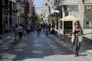 Σταϊκούρας: Η ελληνική οικονομία αντέχει δεύτερο lockdown -Στα 37,7 δισ. τα ταμειακά διαθέσιμα
