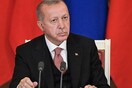 Ερντογάν: Πιστεύω ότι ο Μπάιντεν θα δώσει την δέουσα σημασία στις σχέσεις Τουρκίας-ΗΠΑ