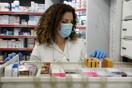 Φάρμακα συνταξιούχων: Δωρεάν και το 2021