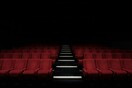 Δημοτικό Θέατρο Πειραιά: Πώς προετοιμάζονται, πώς δουλεύουν, πώς εμπνέονται οι καλλιτέχνες, ενώ τα θέατρα παραμένουν κλειστά;