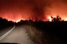 Μαίνεται η μεγάλη πυρκαγιά στον Έβρο - Πολλές εστίες σε ακτίνα χιλιομέτρων