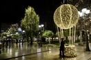 Γεωργιάδης: Καμία επέκταση στις ώρες μετακίνησης τα Χριστούγεννα και την Πρωτοχρονιά