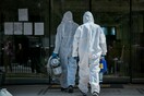 Συναγερμός σε γηροκομείο στη Θεσσαλονίκη - 30 κρούσματα Covid-19