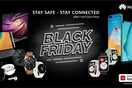 Huawei Black Friday 2020: Αυτές είναι οι καλύτερες προσφορές τεχνολογίας