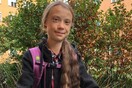 «Χαλάρωσε Ντόναλντ»- Η Τούνμπεργκ χλευάζει τον Τραμπ, χρησιμοποιώντας τα δικά του λόγια