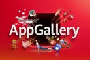 Όλα όσα μπορείτε να κάνετε μέσω του AppGallery της Huawei