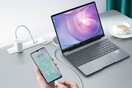 Huawei Black Friday - Save the date για όλα τα gadget που χρειάζεσαι τώρα