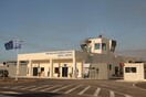 Εγκρίθηκε η επέκταση και αναβάθμιση του αεροδρομίου στην Πάρο