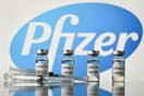 Εμβόλιο Pfizer: Προειδοποίηση για όσους έχουν αλλεργίες - Παρενέργειες σε δύο άτομα