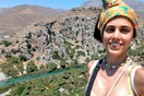 10 νέες φωτογραφίες των αναγνωστών μας σήμερα, Πέμπτη 8 Οκτωβρίου 2020