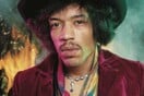 Jimi Hendrix: 50 χρόνια από τον θάνατο του μεγαλύτερου ηλεκτρικού κιθαρίστα όλων των εποχών