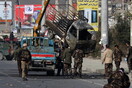 Επίθεση με ρουκέτες σε κατοικημένη περιοχή στην Καμπούλ- Τουλάχιστον 8 νεκροί
