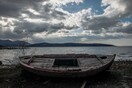 Καιρός: Συννεφιά και πτώση της θερμοκρασίας - Πού θα βρέξει