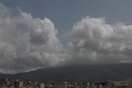 Καιρός: Αίθριος καιρός σήμερα με σποραδικές βροχές