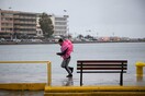 Καιρός: Ισχυρές καταιγίδες τις επόμενες ώρες- Πού θα «χτυπήσει» η κακοκαιρία