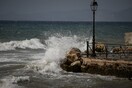 Έκτακτο δελτίο επιδείνωσης καιρού: Οδηγίες από την Πολιτική Προστασία για την κακοκαιρία