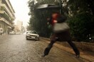 Αλλάζει ο καιρός: Έρχονται βροχές, καταιγίδες και κρύο- Πού θα είναι έντονα τα φαινόμενα
