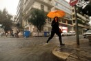 Επιδείνωση του καιρού: Βροχές, καταιγίδες και χαλαζοπτώσεις